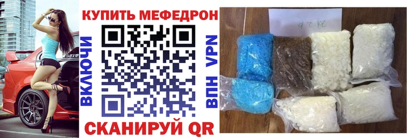 Купить Сердобск Канабис  КОКАИН  APVP  Амфетамин  ГАШИШ 