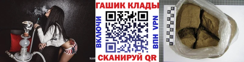 Гашиш индика сатива  что такое наркотик  Сердобск 