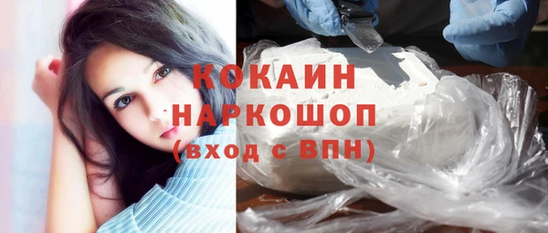 гашиш Михайлов