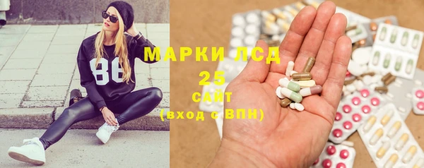 гашиш Михайлов