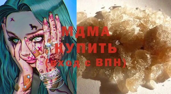 гашиш Михайлов