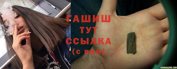 мдпв Михайловка
