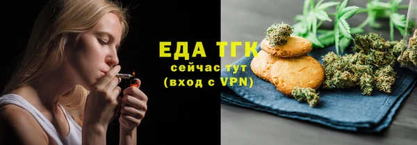 гашиш Михайлов