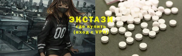 мдпв Михайловка