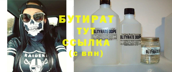 мдпв Михайловка