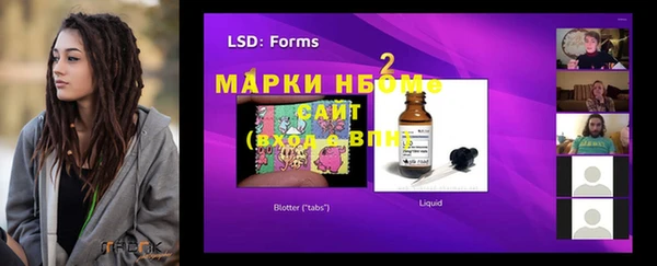 гашиш Михайлов