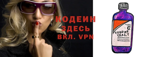 гашиш Михайлов