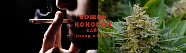 кокаин Михайловск