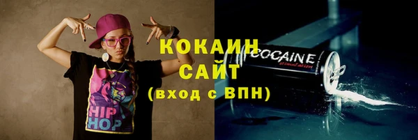 гашиш Михайлов