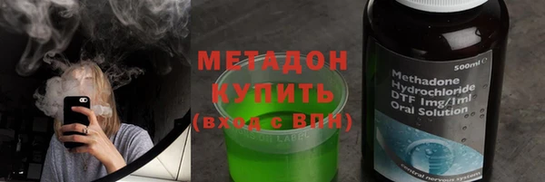гашиш Михайлов