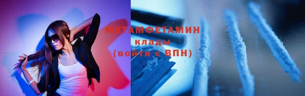 гашиш Михайлов