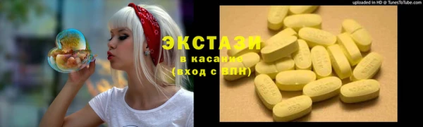 кокаин Михайловск