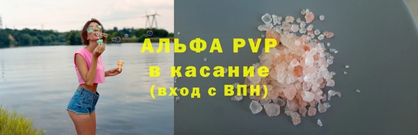 мдпв Михайловка