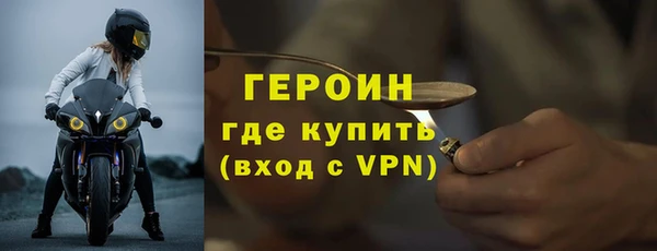 мдпв Михайловка