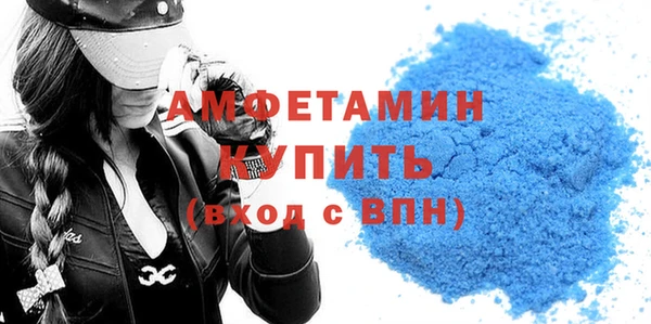 мдпв Михайловка