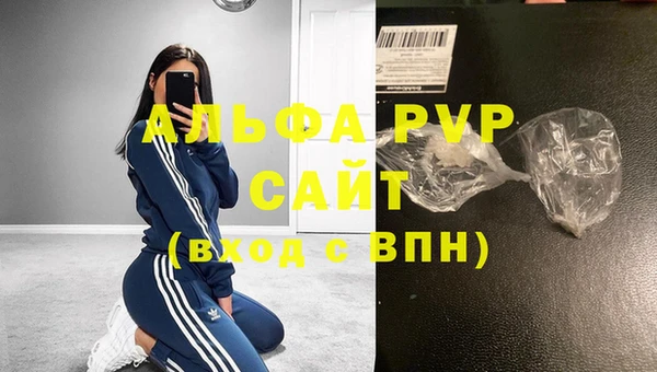 мдпв Михайловка
