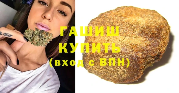 мдпв Михайловка