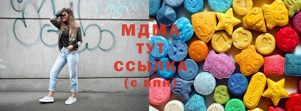 гашиш Михайлов