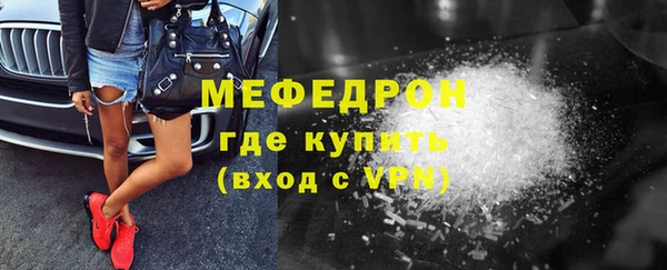 гашиш Михайлов