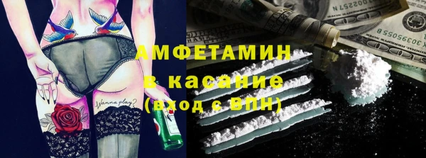 мдпв Михайловка