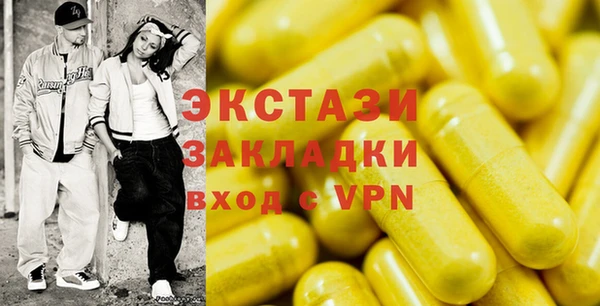 мдпв Михайловка