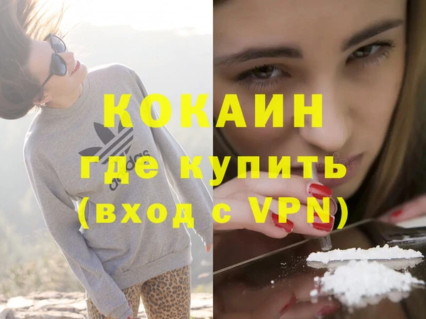 мдпв Михайловка