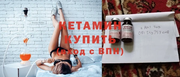 гашиш Михайлов