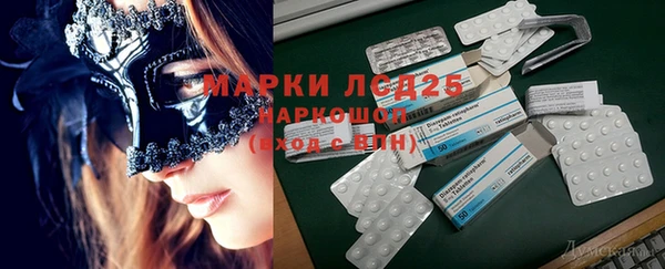 гашиш Михайлов