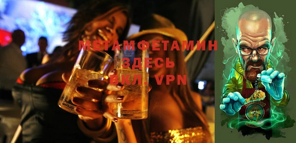 мдпв Михайловка