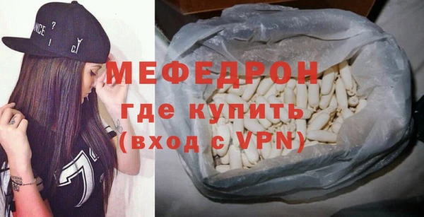 мдпв Михайловка