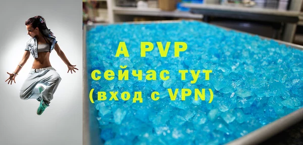 мдпв Михайловка