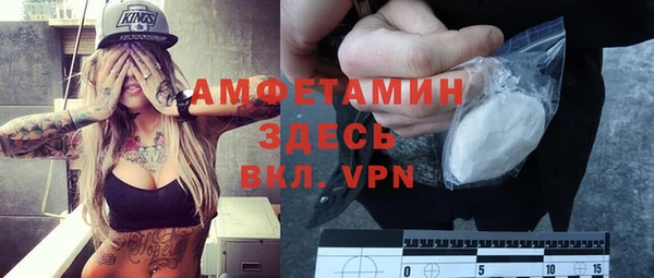 мдпв Михайловка