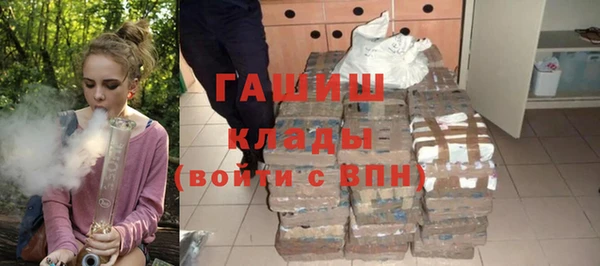 мдпв Михайловка
