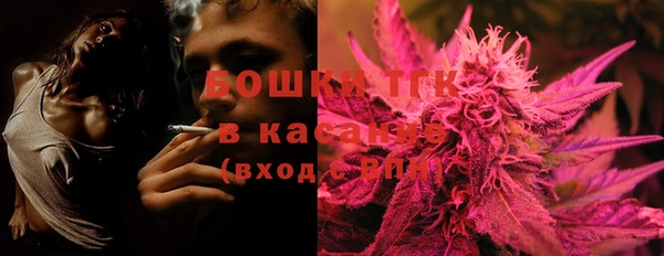 кокаин Михайловск