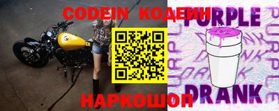 крисы Краснокаменск