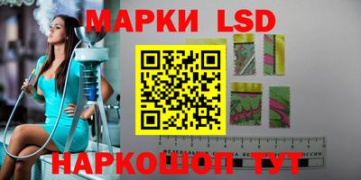 мефедрон Краснодар