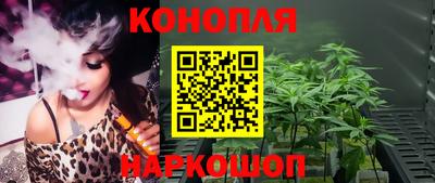 крисы Краснокаменск