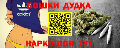 крисы Краснокаменск
