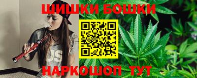 крисы Краснокаменск