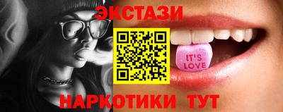 мефедрон Краснодар