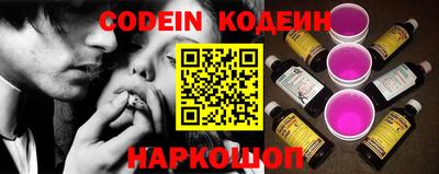 гашик Ливны