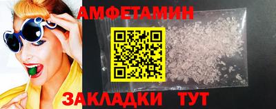 крисы Краснокаменск