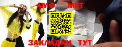 метадон Ликино-Дулёво