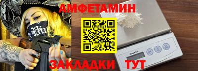 гашишное масло Краснознаменск