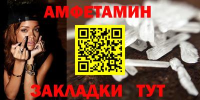 крисы Краснокаменск