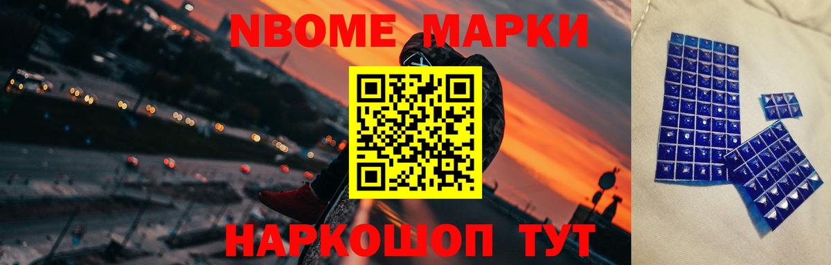 ЛСД экстази кислота  Вход с VPN  Сердобск 