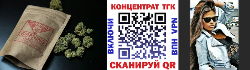 Дистиллят ТГК жижа  где можно купить наркотик  Сердобск 