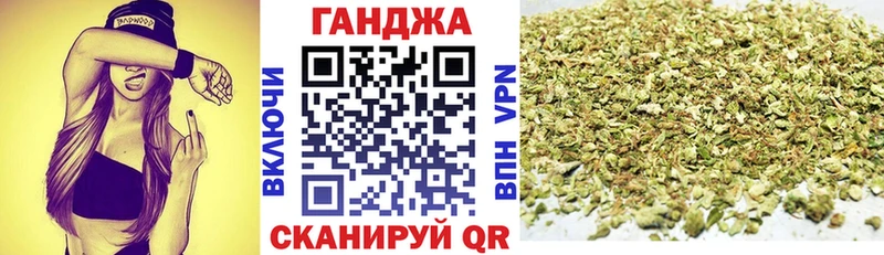 даркнет сайт  Сердобск  Бошки Шишки семена 
